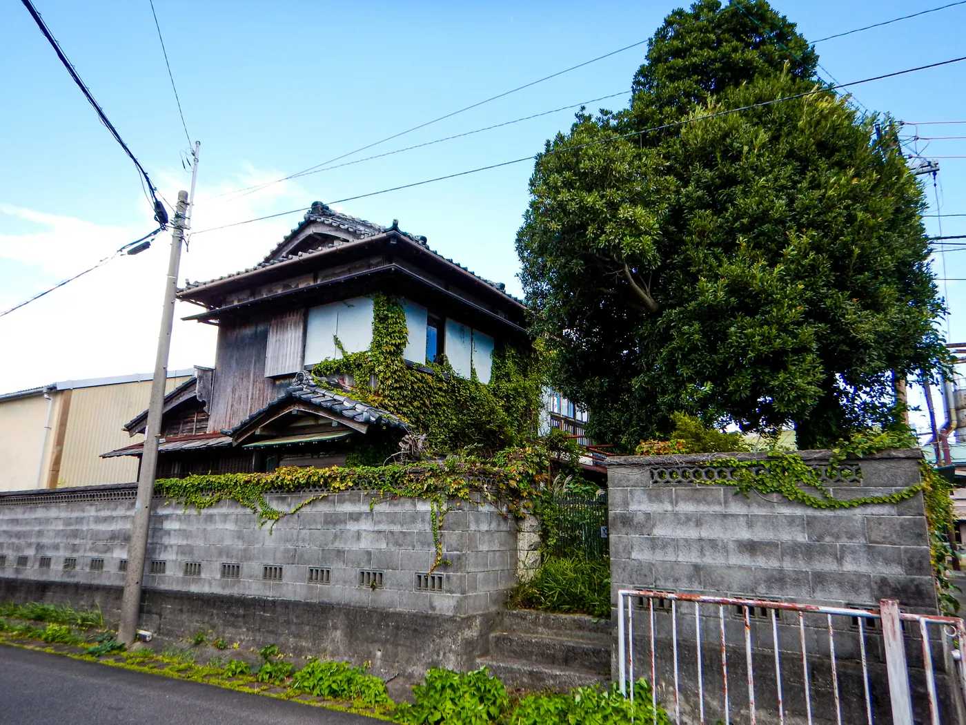 空き家再生事業